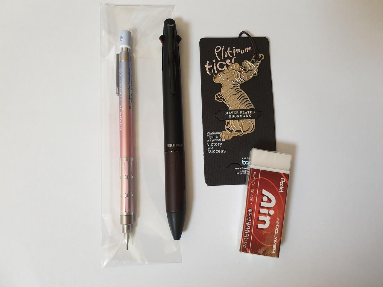 펜텔 그래프1000 리미티드7 스블핑 + 제트스트림 퓨어몰트