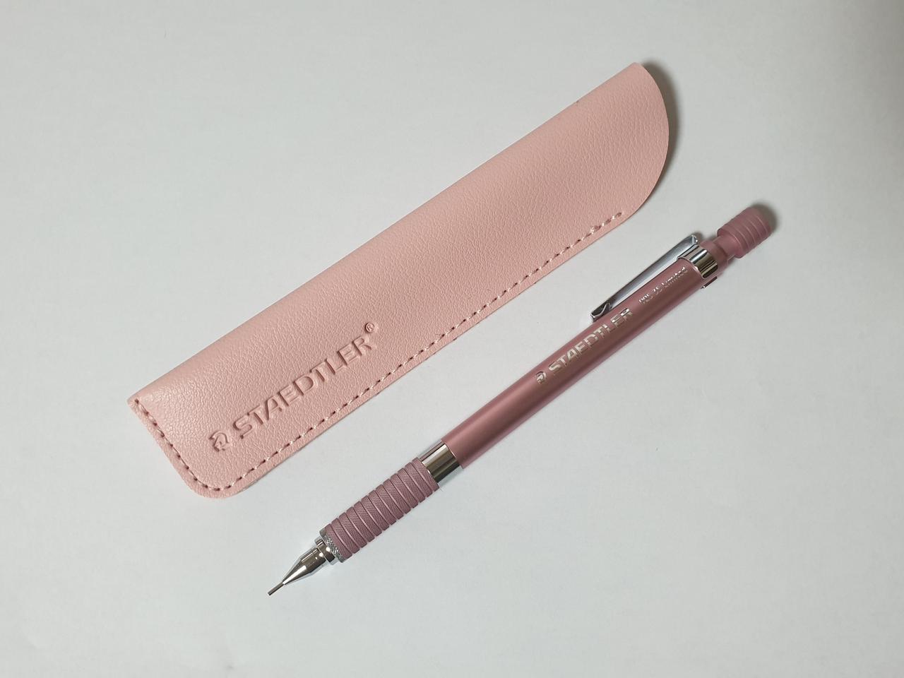 스테들러 중국한정 핑크 한정판샤프 판매