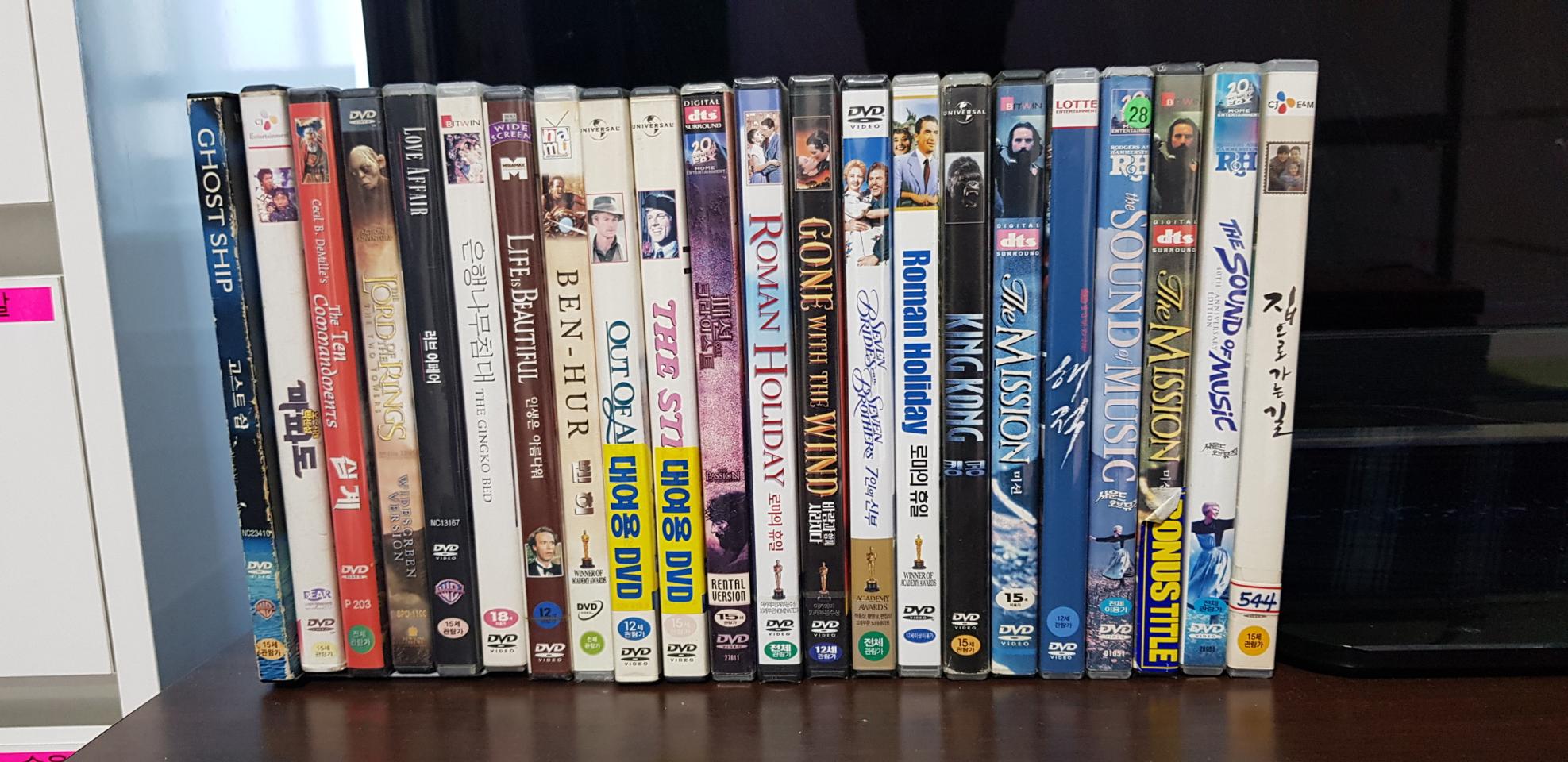 소장했던DVD(사운드오브뮤직외다수)팝니다