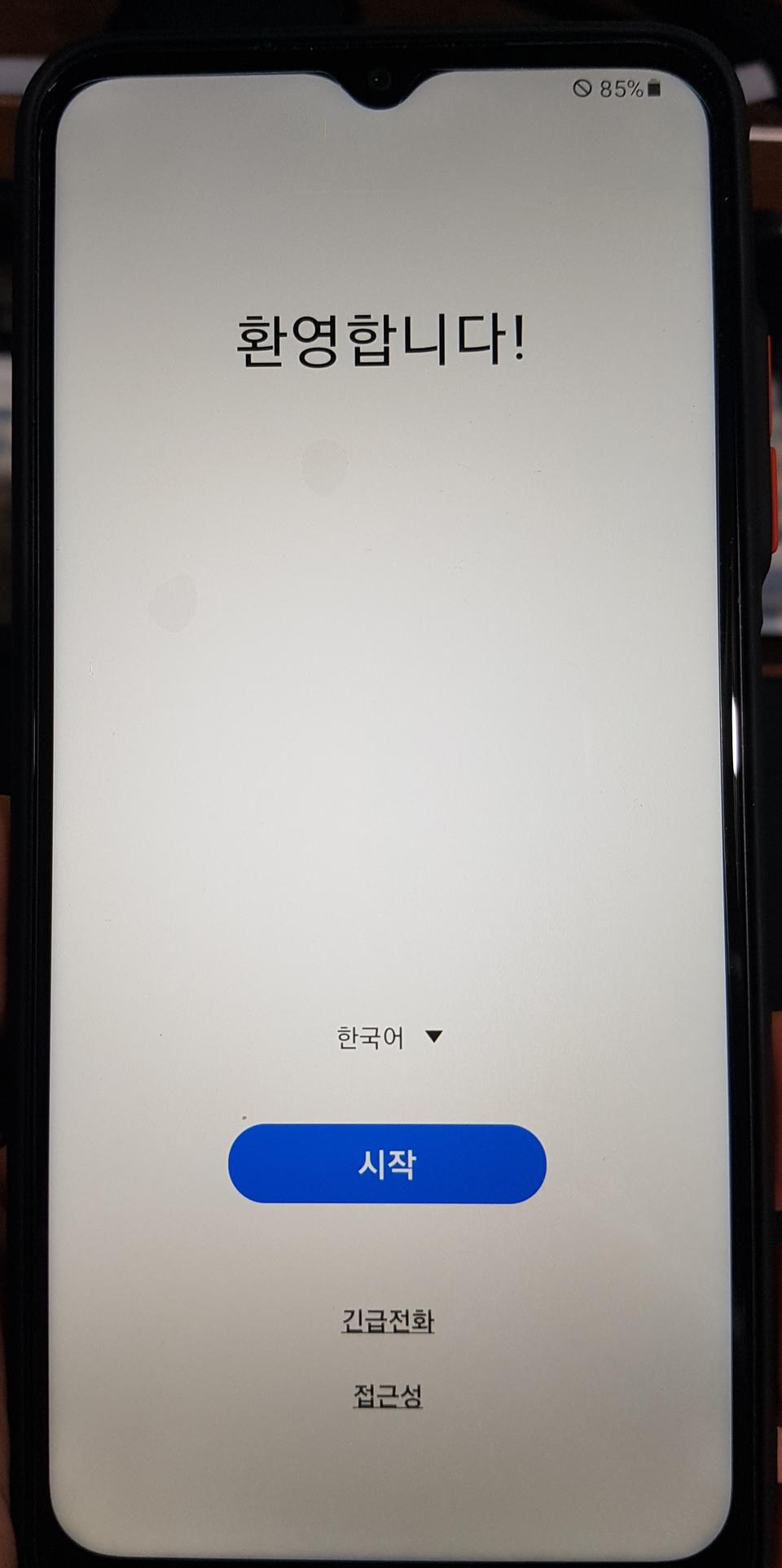 삼성 갤럭시 버디 a226 팝니다(검정)