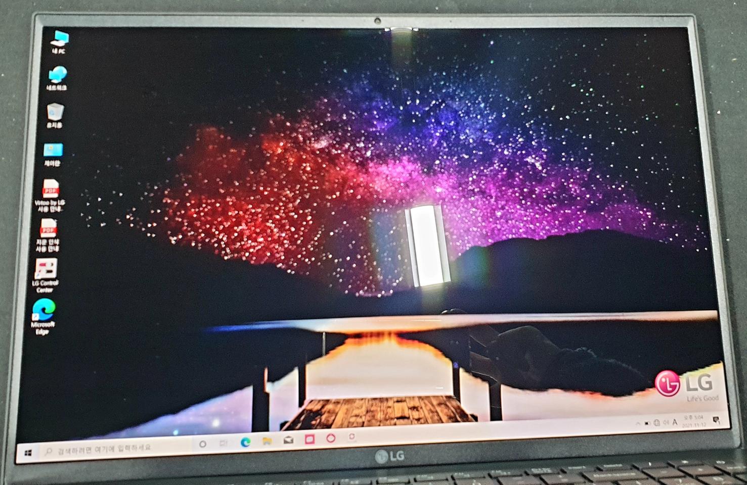 S급 2021년 5월제조] 16인치 그램 i7 16G SSD512G 블랙