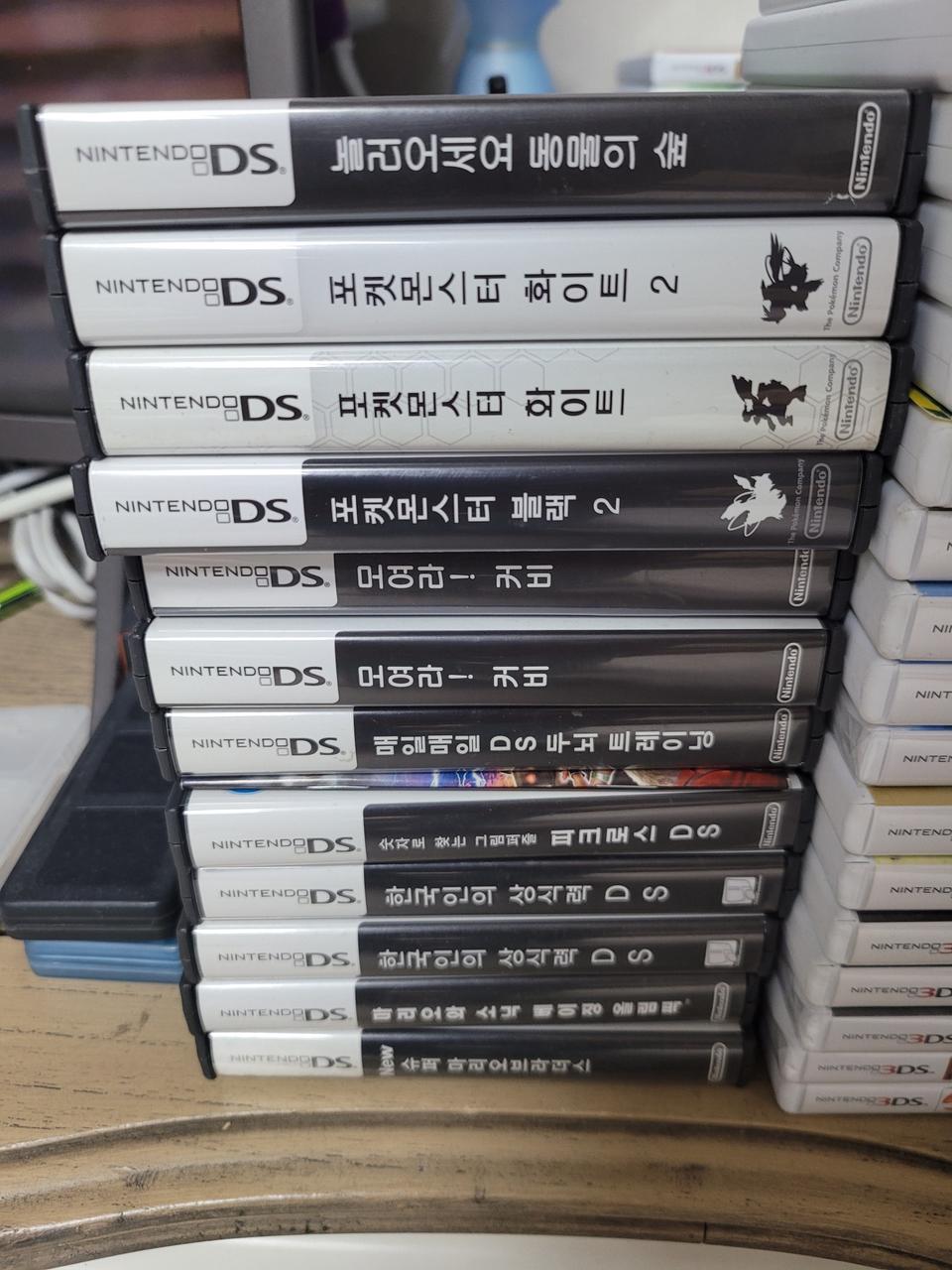 닌텐도 ds 게임칩