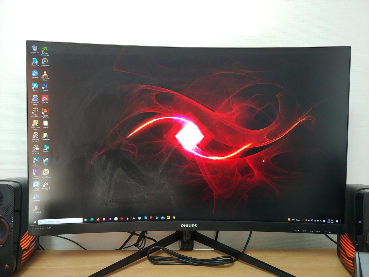 필립스 Philips 325M8C 32인치 QHD 144hz 모니터