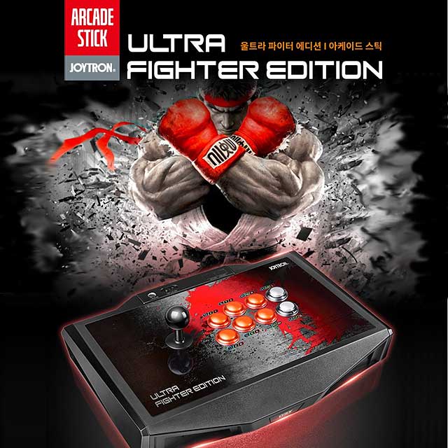 조이트론 울트라파이터 에디션 조이스틱, A069