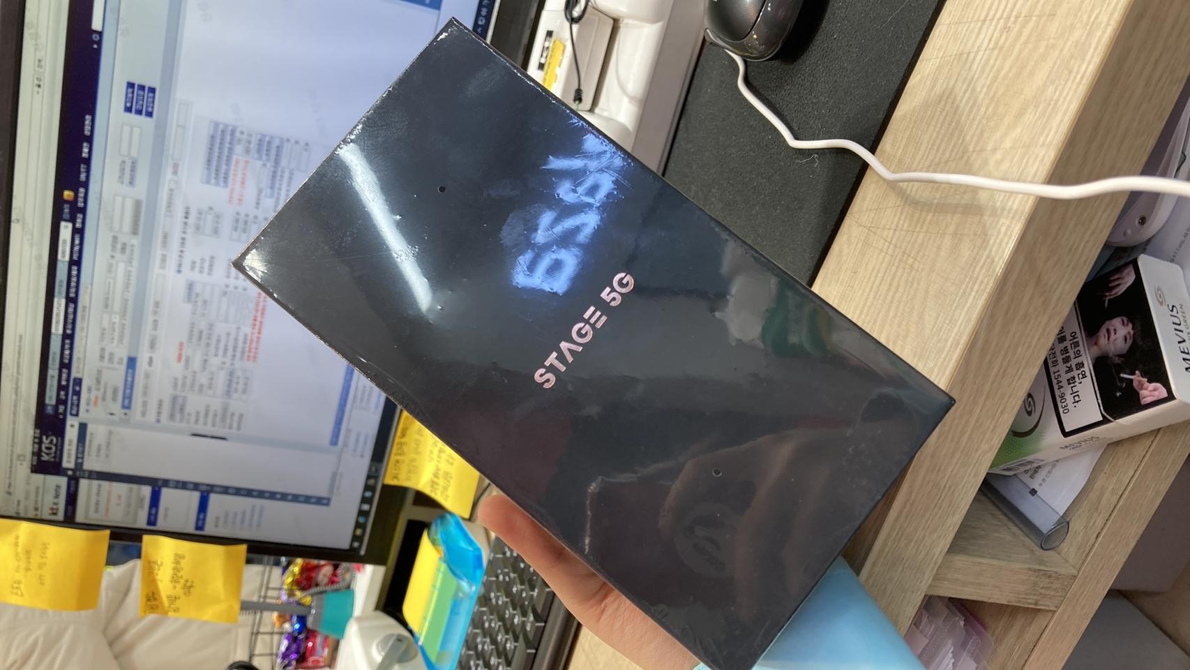 ZTE(A2020) 카카오단말