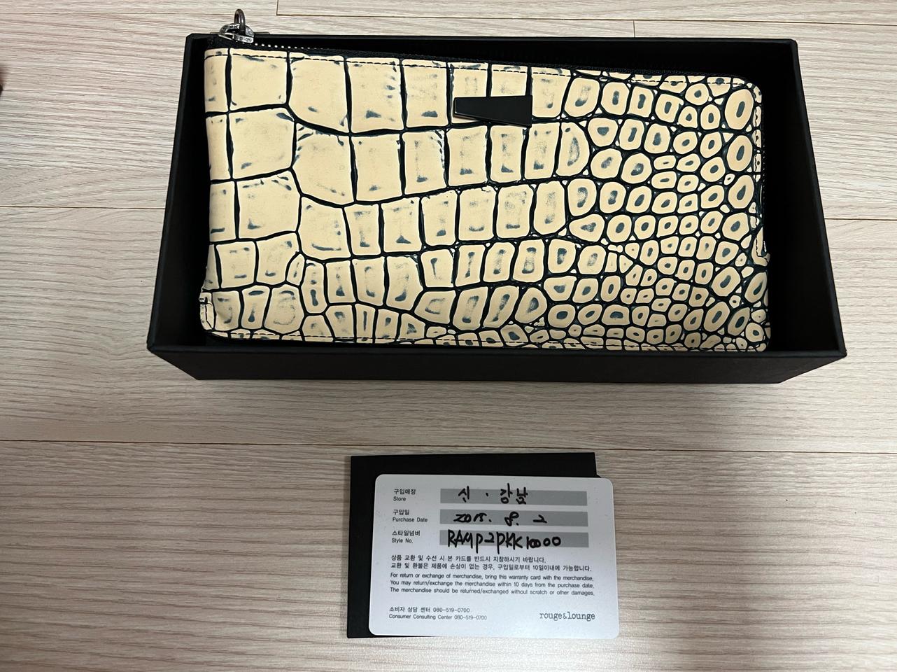 루즈앤라운지 장지갑