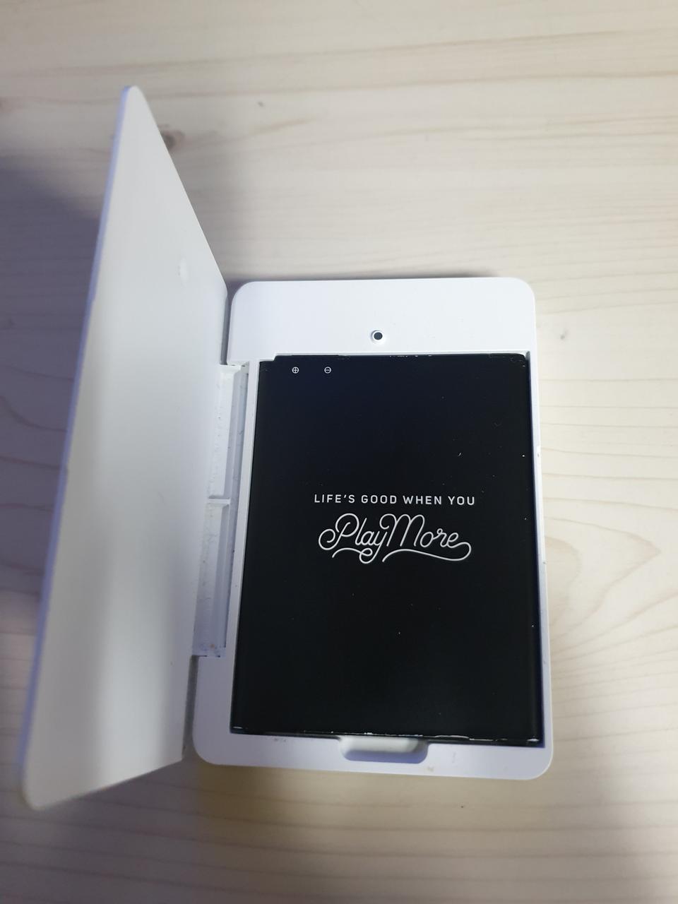 LG 엘지 V20 배터리팩