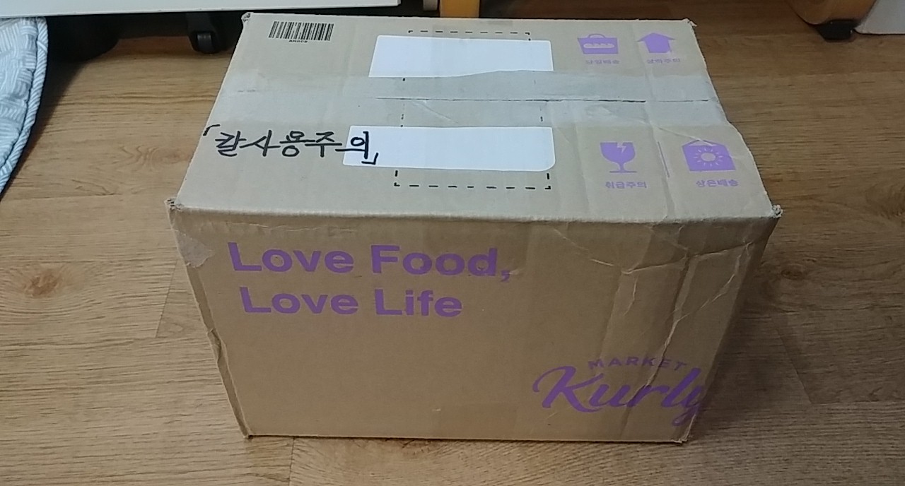 여성 등산양말들