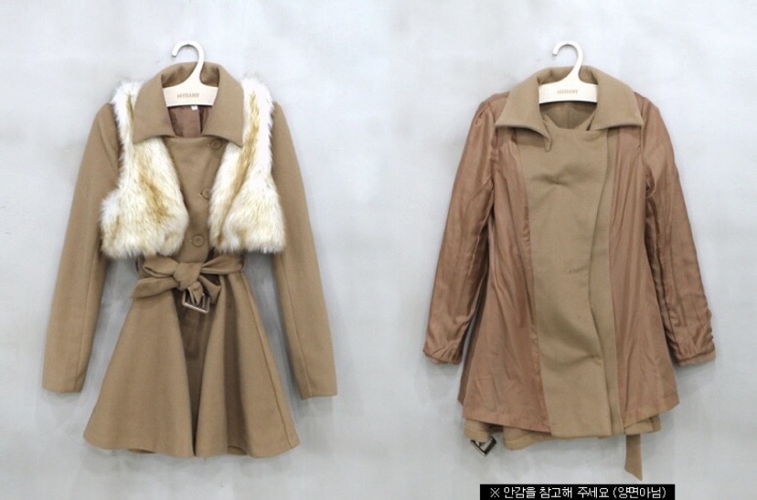 리얼래빗퍼 스웨이드 코트 마이바니