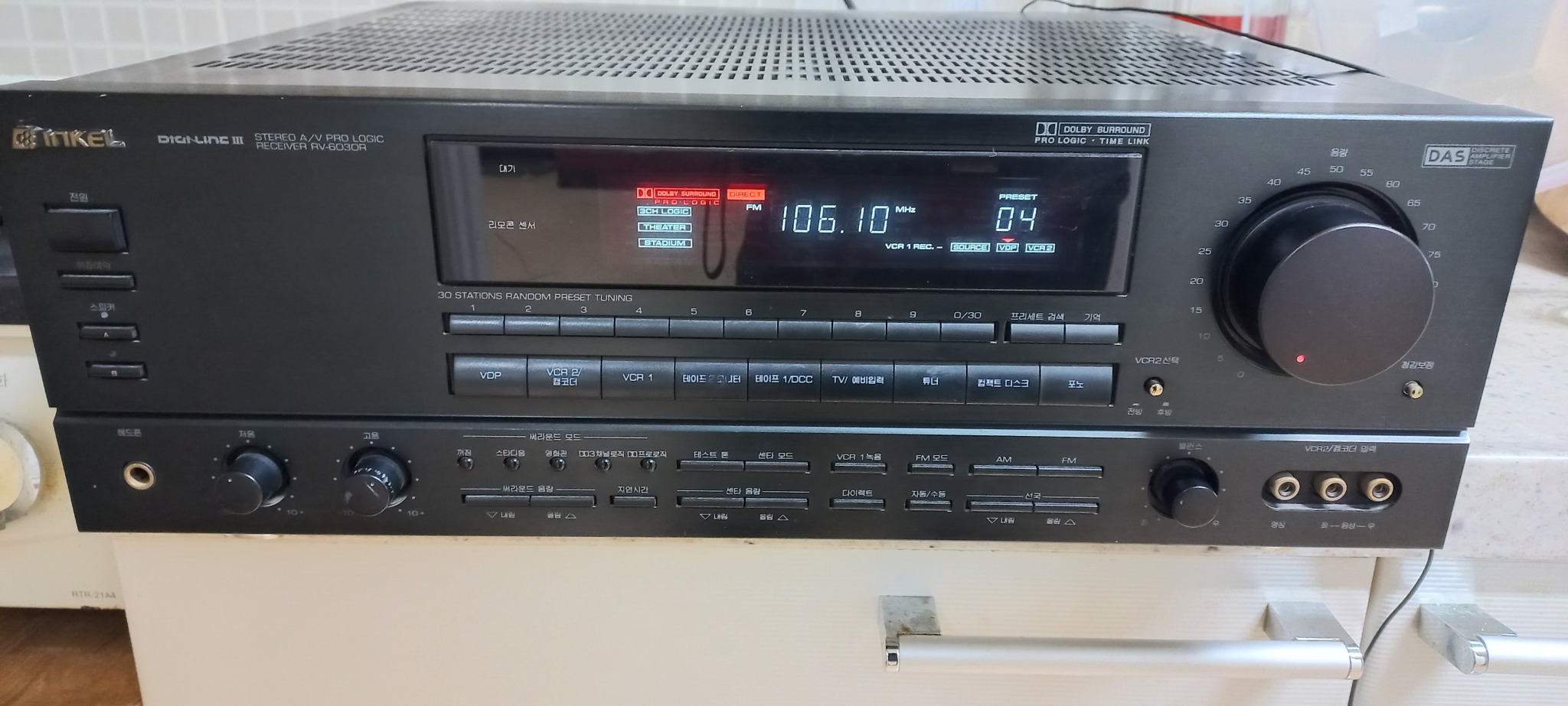 인켈오디오 앰프