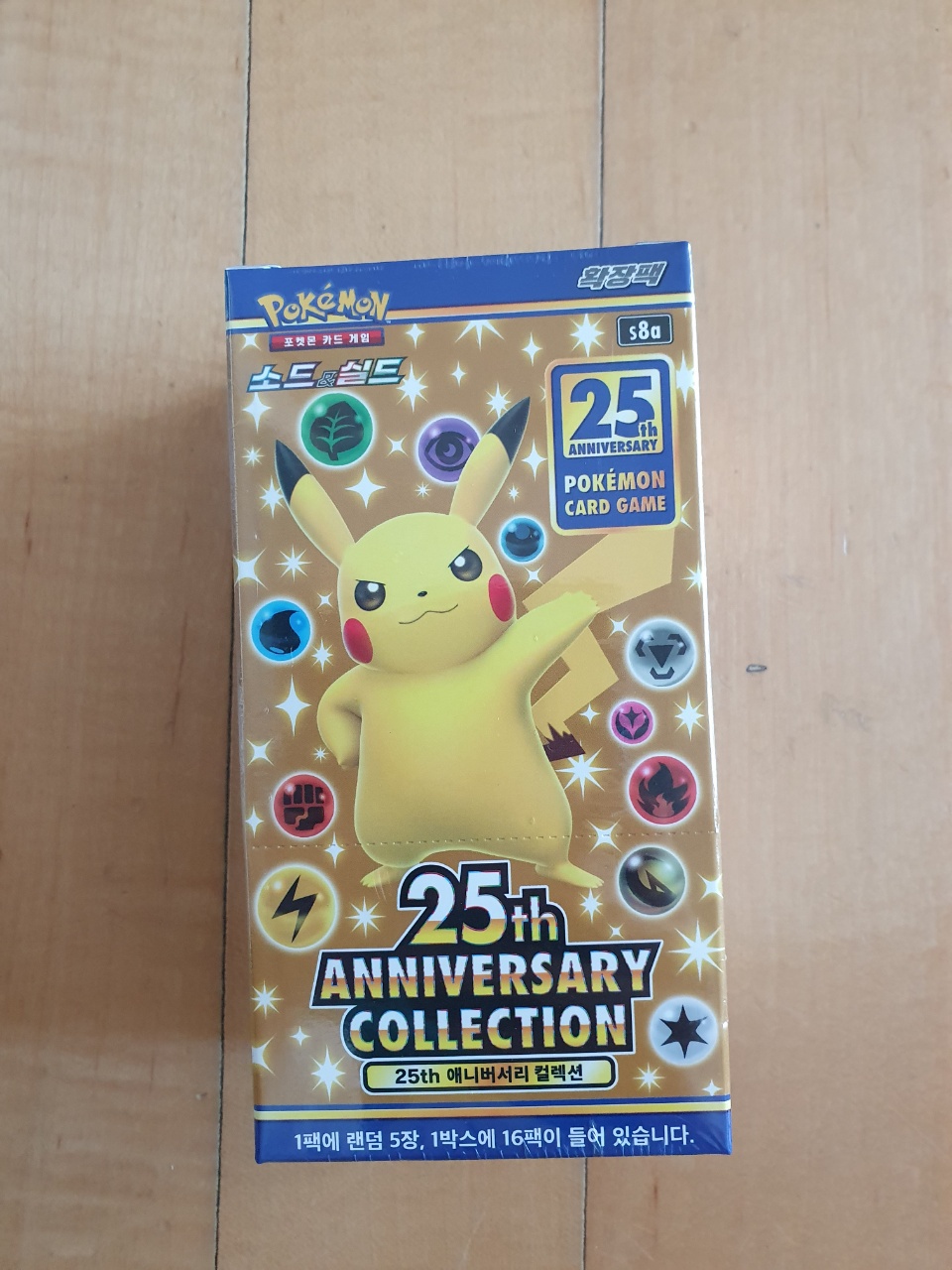 포켓몬카드 25주년 애니버서리 컬렉션 (새상품)