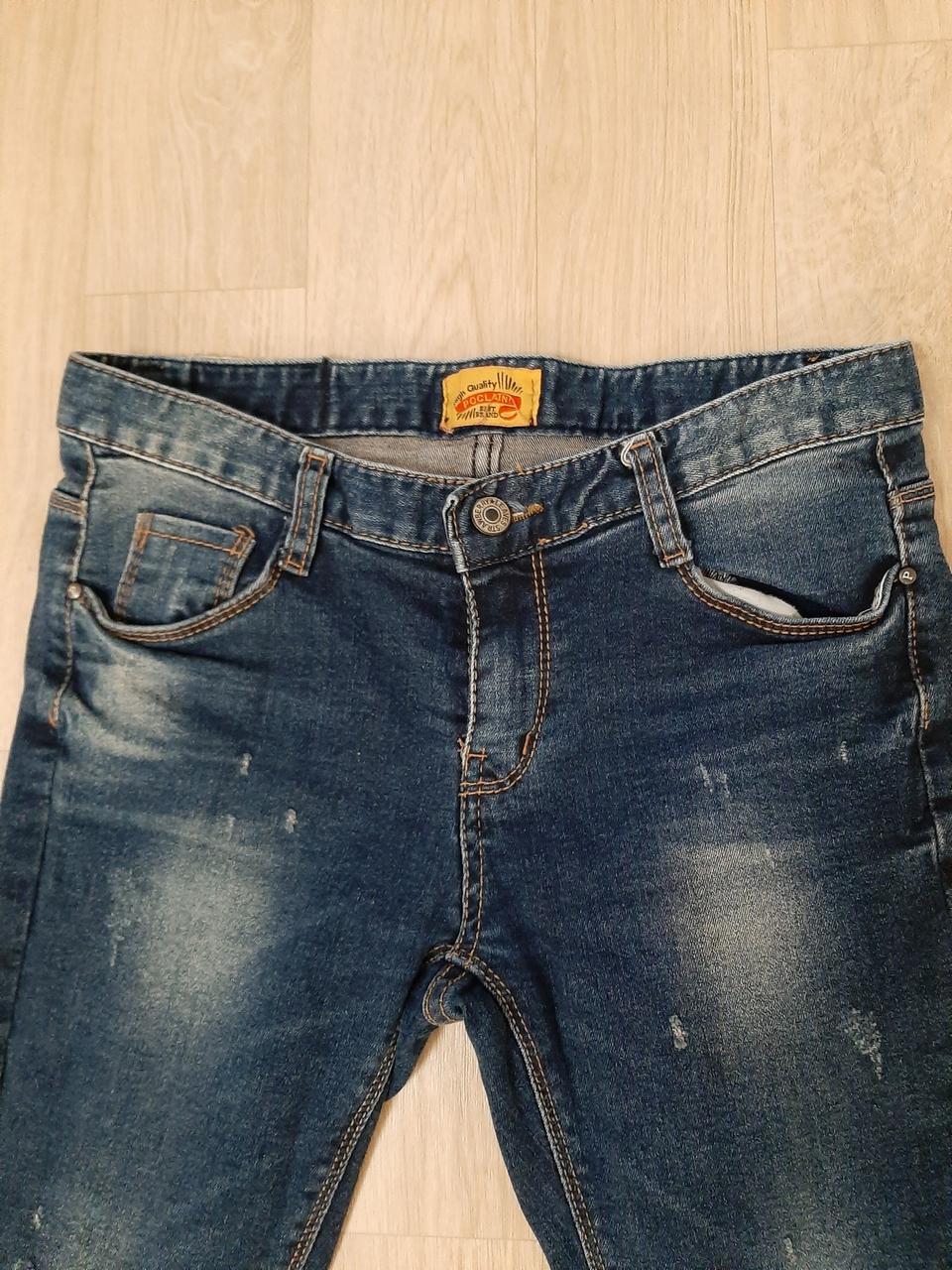 청바지5종일괄정리