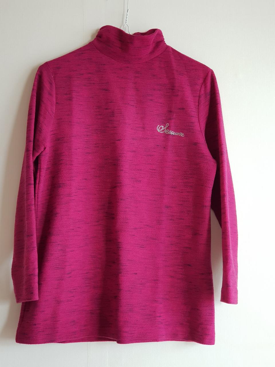 색상도 이쁜 반 목폴라티