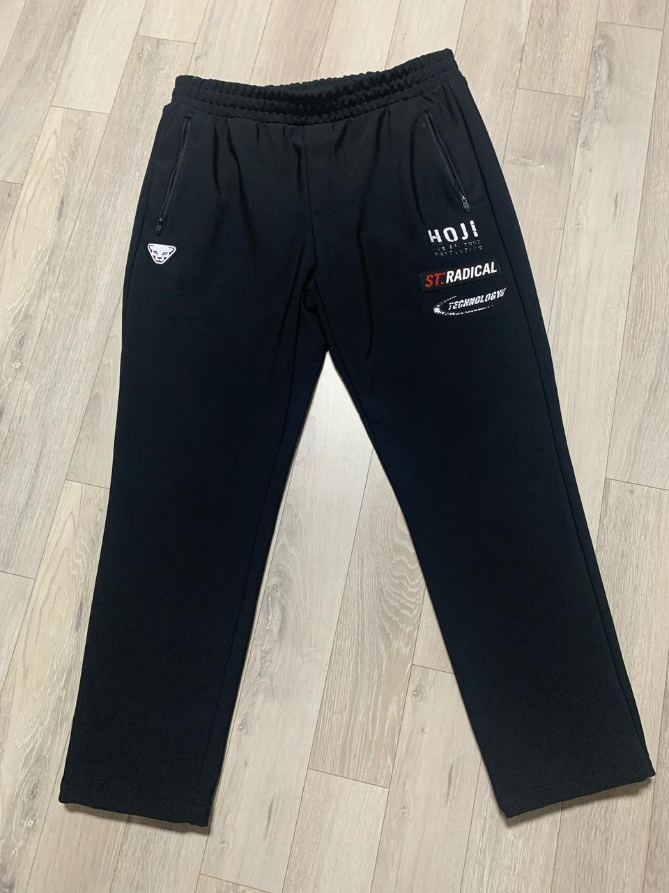 다이나핏 기모바지