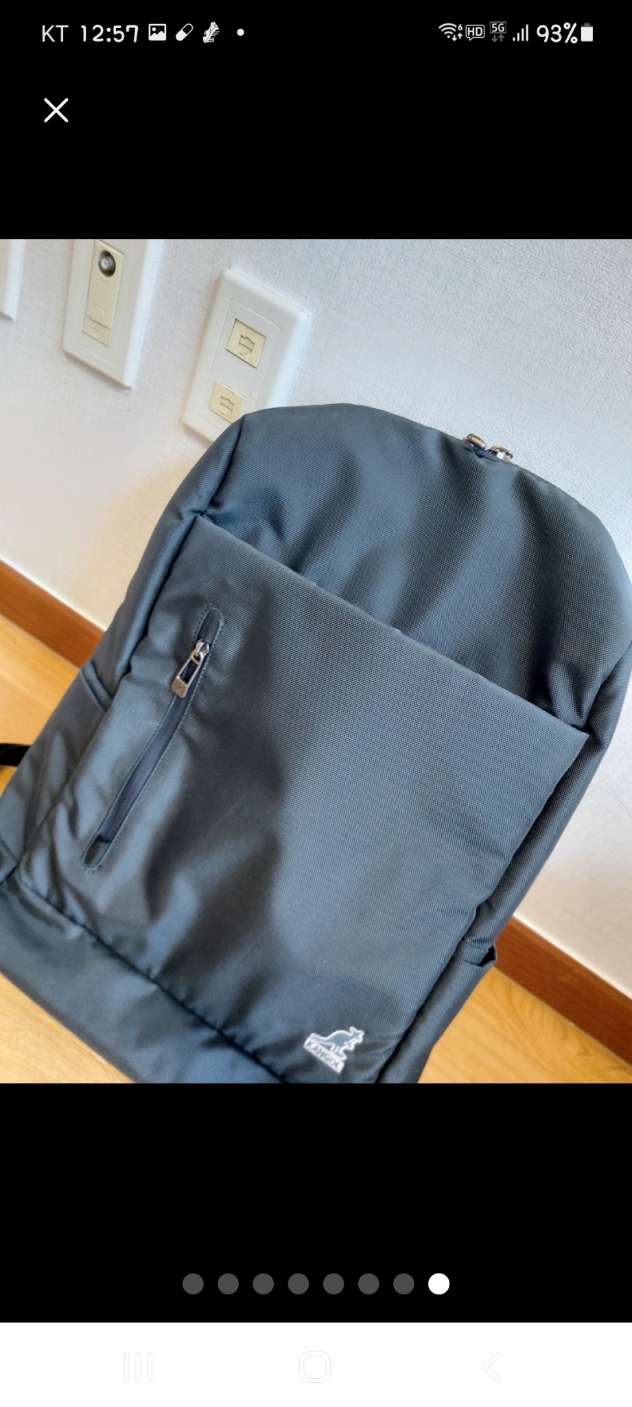 캉골백팩 노트북