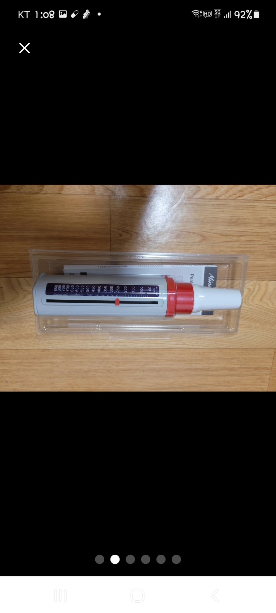 피크플로우미터 천식등등