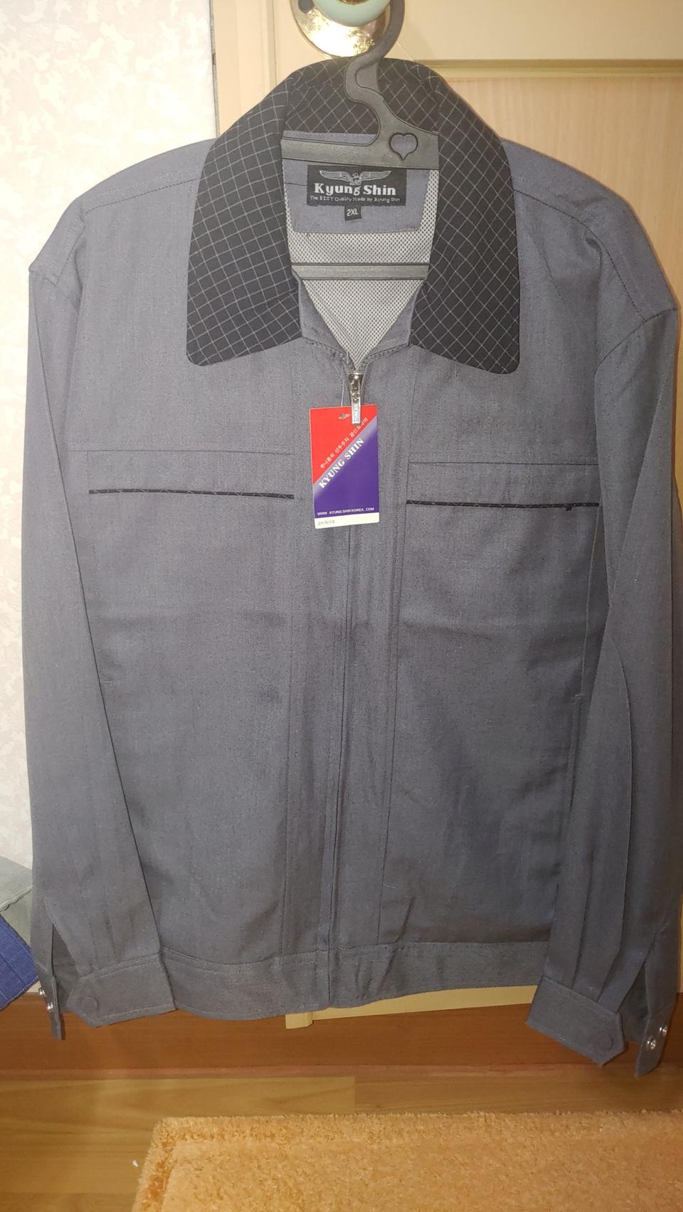 경신 춘추 점퍼 잠바 작업복