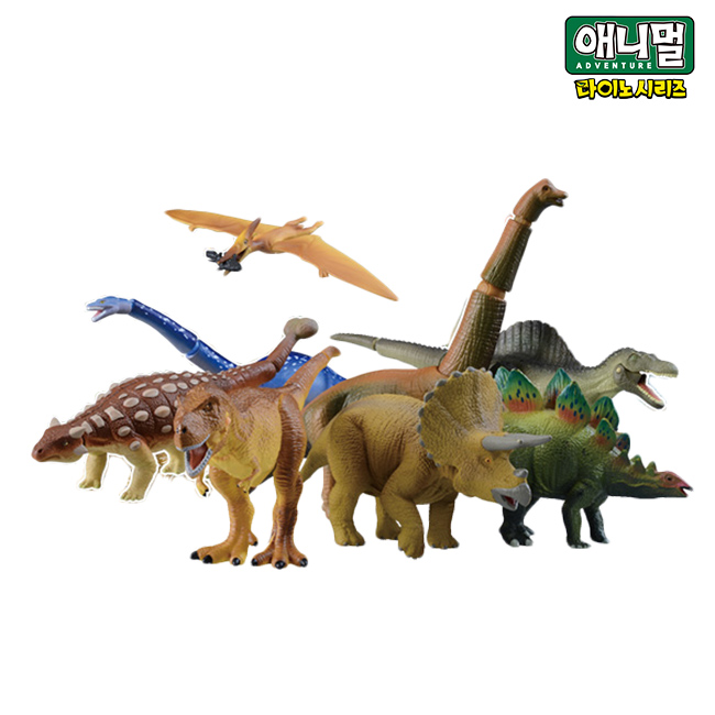 타카라토미 애니멀 어드벤처 다이노
