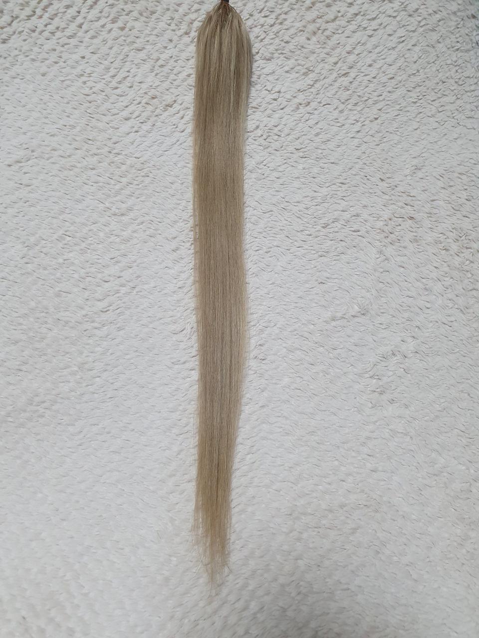 노팁 붙임머리 브릿지