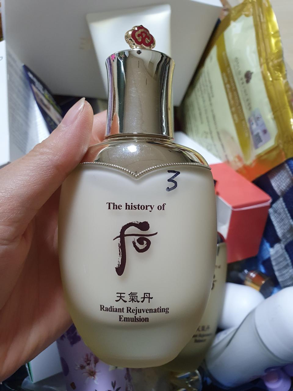 더히스토리오브후 화현 로션110ml