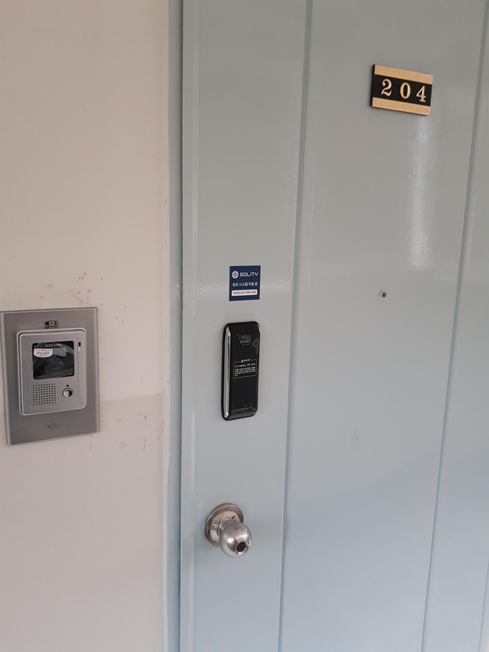 진주시 명석면 동신아파트 월세 내놓습니다!