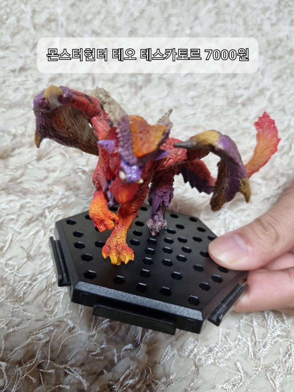 몬스터헌터 테오  동물 피규어