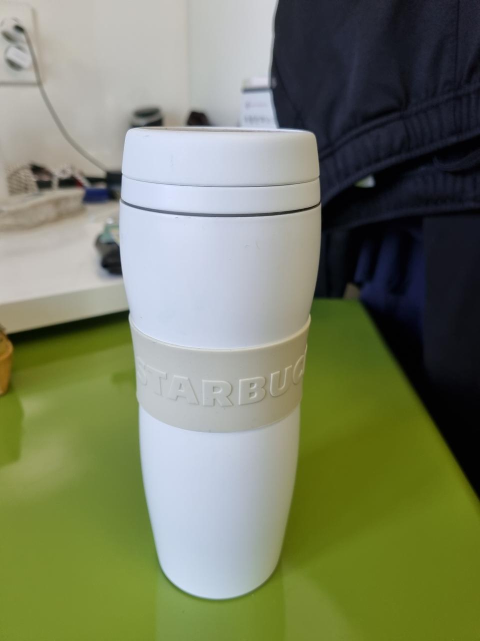 스타벅스 텀블러(355ml)