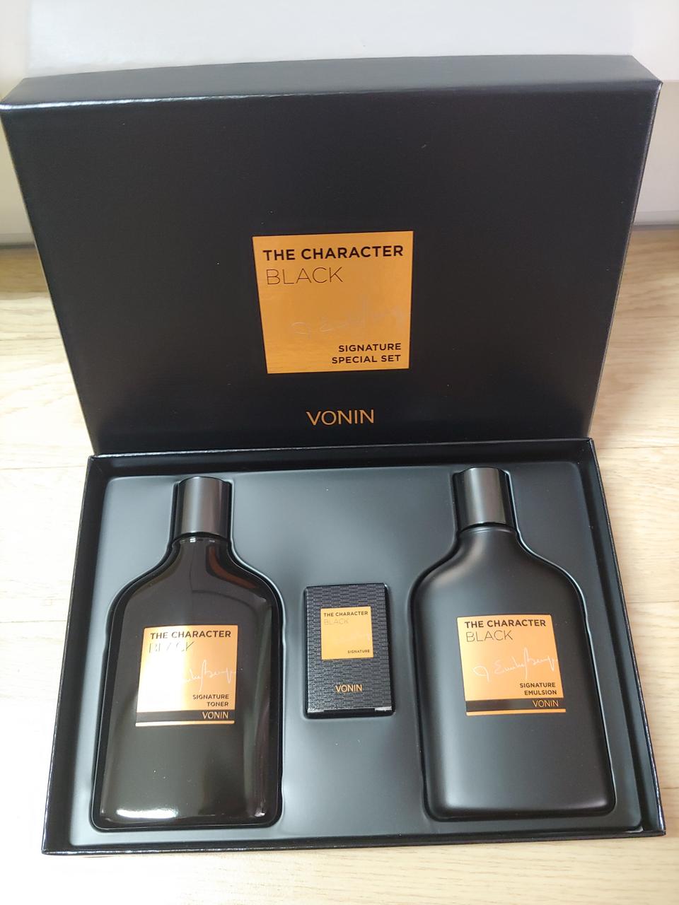 보닌 남성기초2종 세트