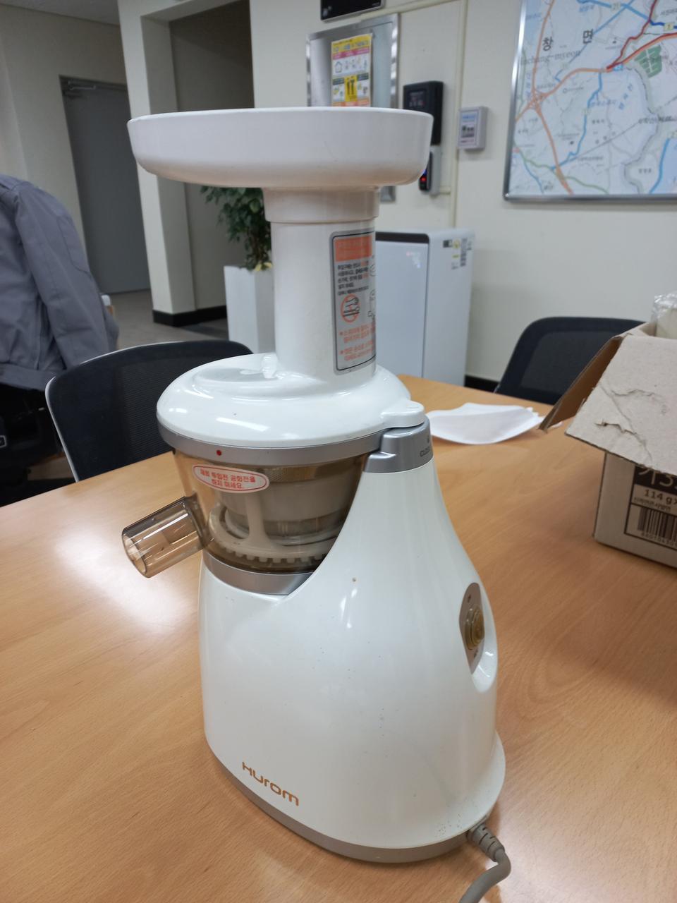 휴롬원액기 40000원