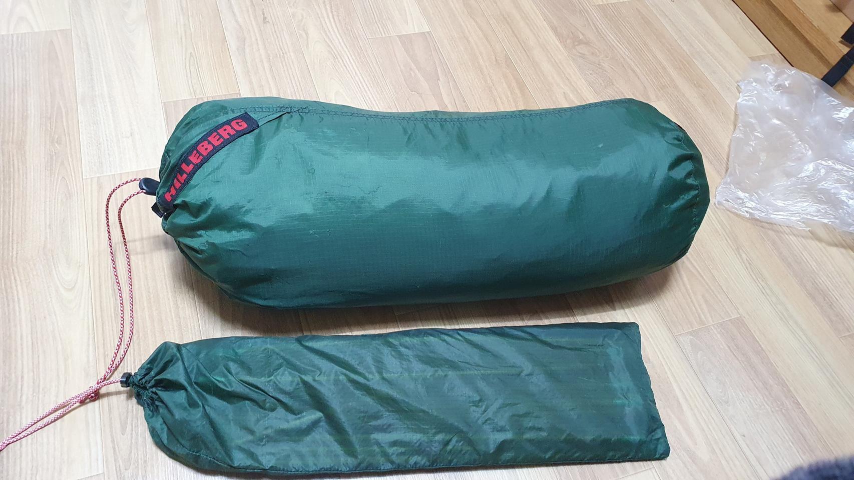 힐레베르그 솔로