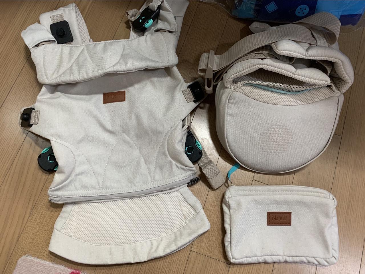 나옐아기띠 더 오리지널 볼륨2