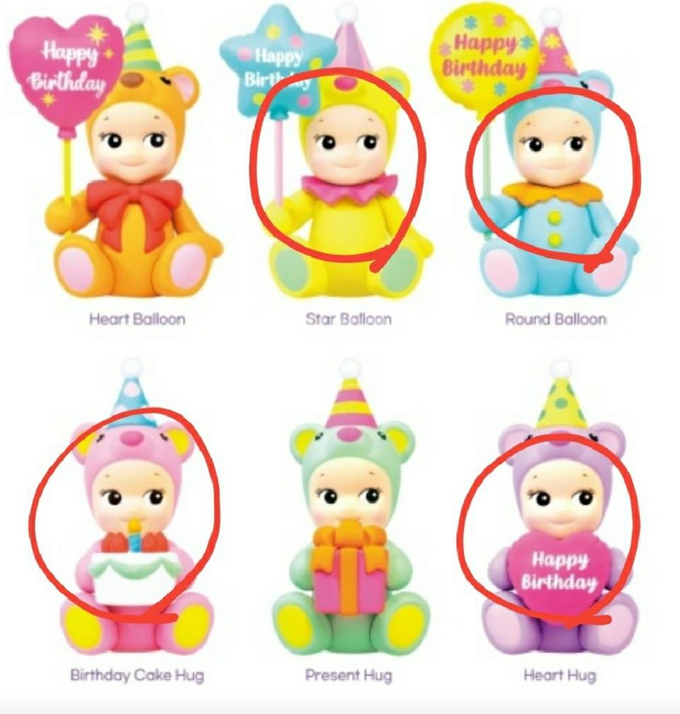 소니엔젤 베어 4종