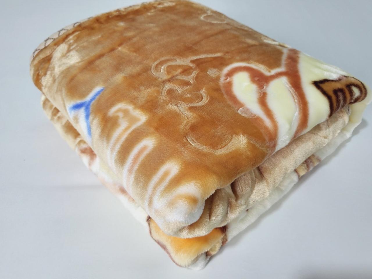 아기자기 무릎담요이불