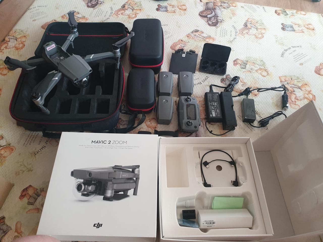 매빅2 줌  풀세트