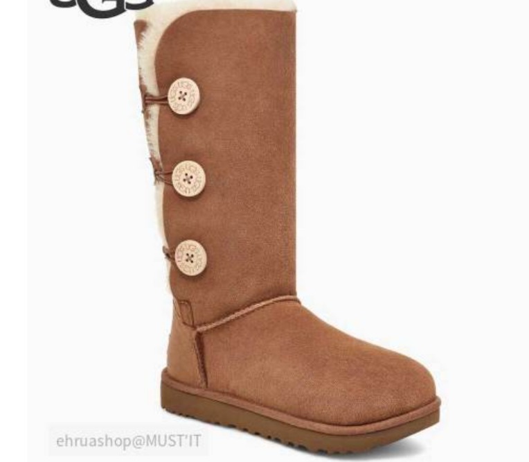 Ugg우먼3버튼롱부츠
