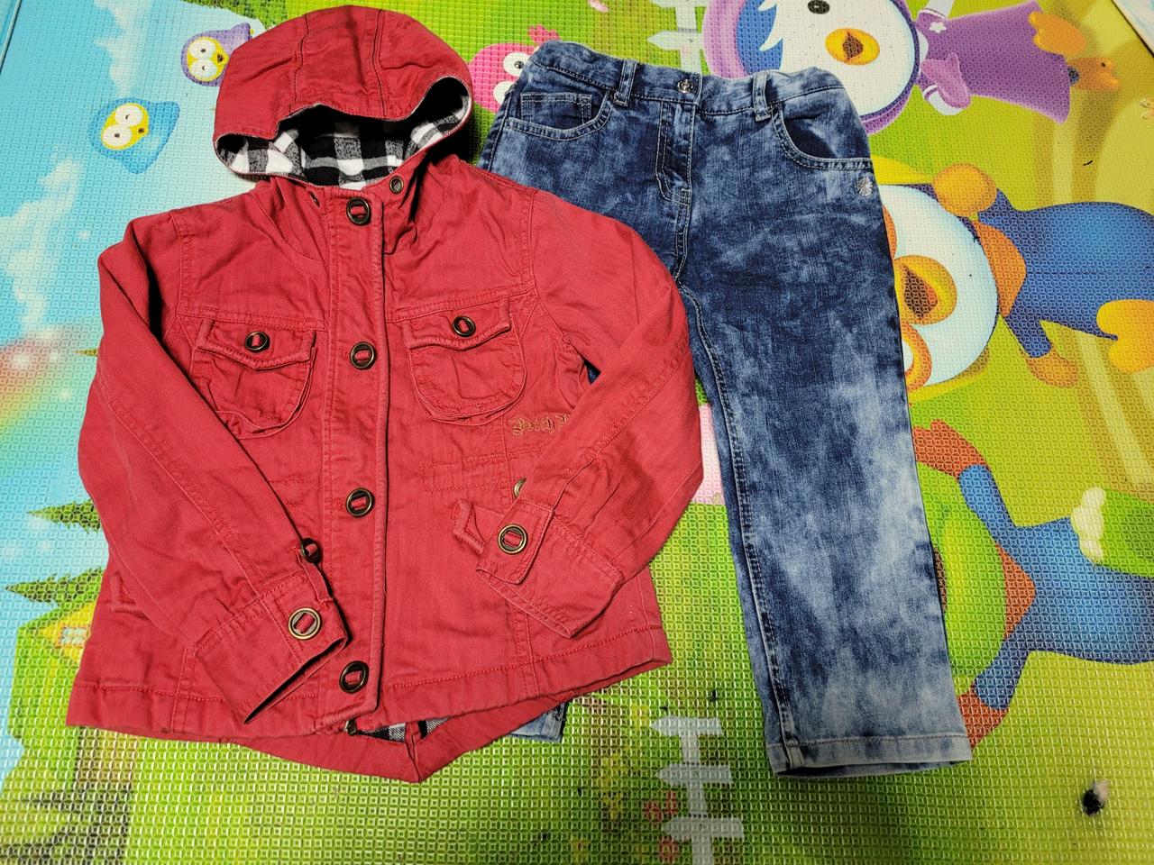 120사이즈 키티 여아옷 여아의류 남아의류 자켓 점퍼 키즈 남아옷 바지