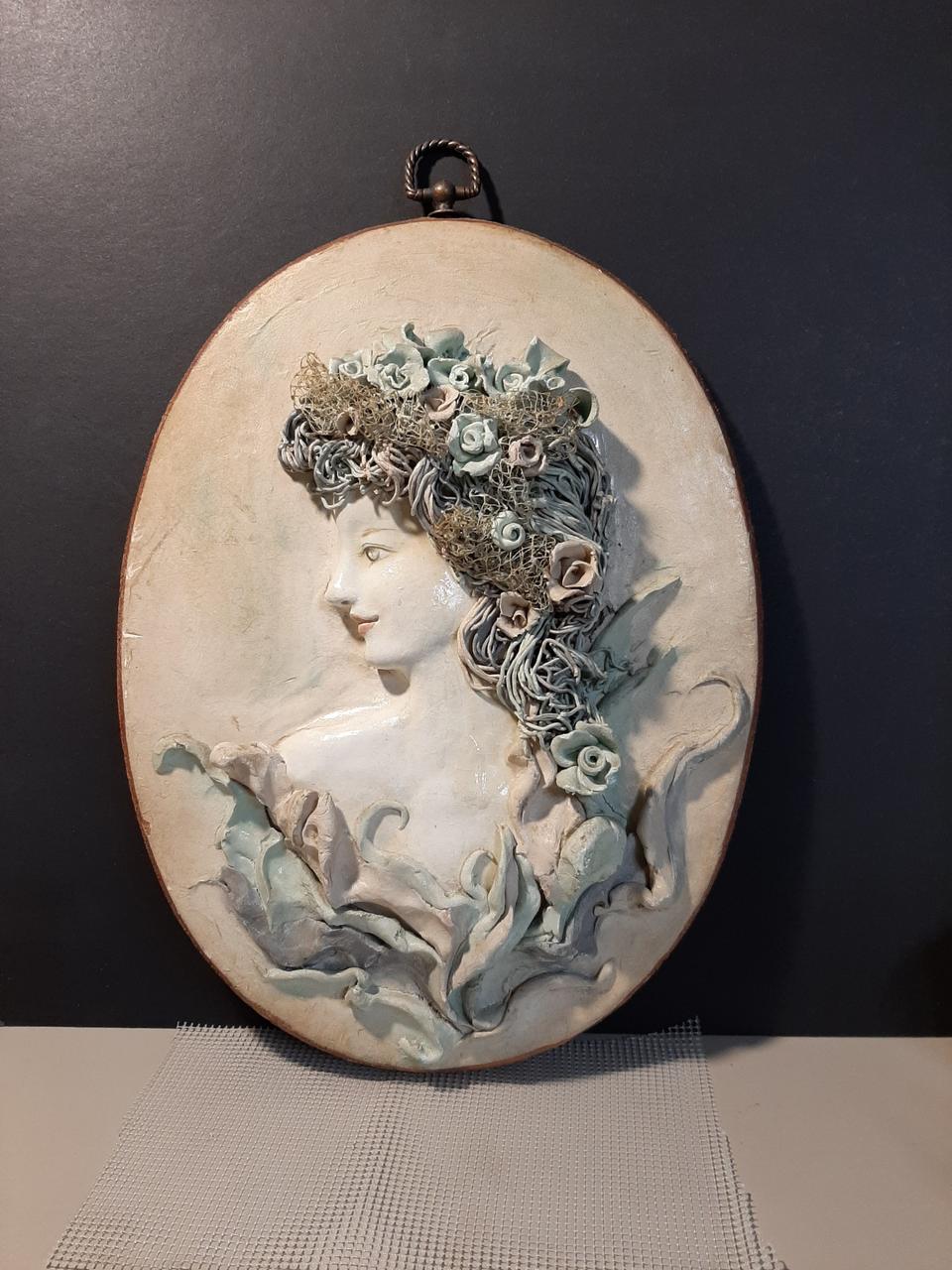 259~양각 브론즈