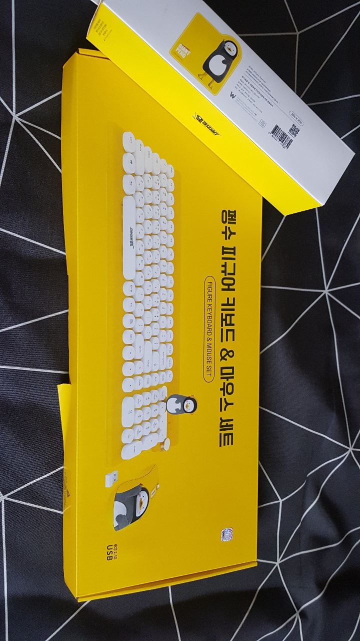 펭수 피규어 키보드 & 마우스세트 (+마우스패드) 판매합니다