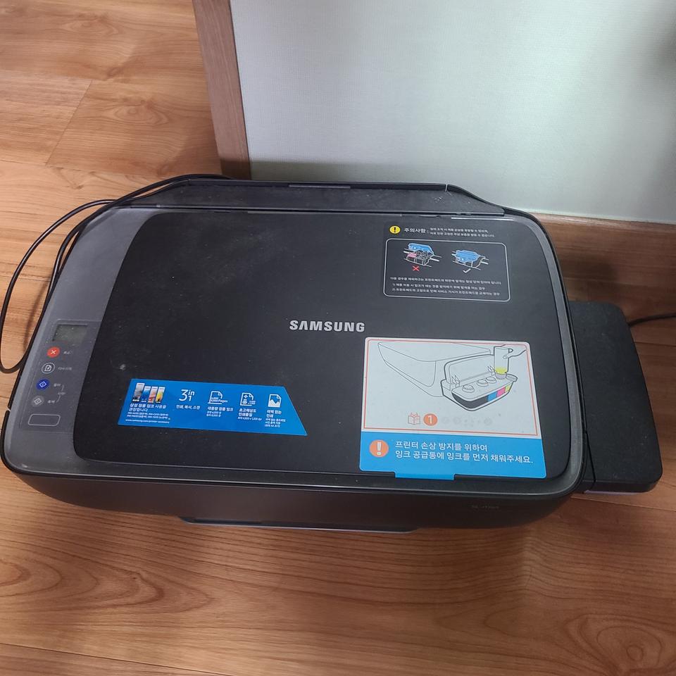 삼성프린터기