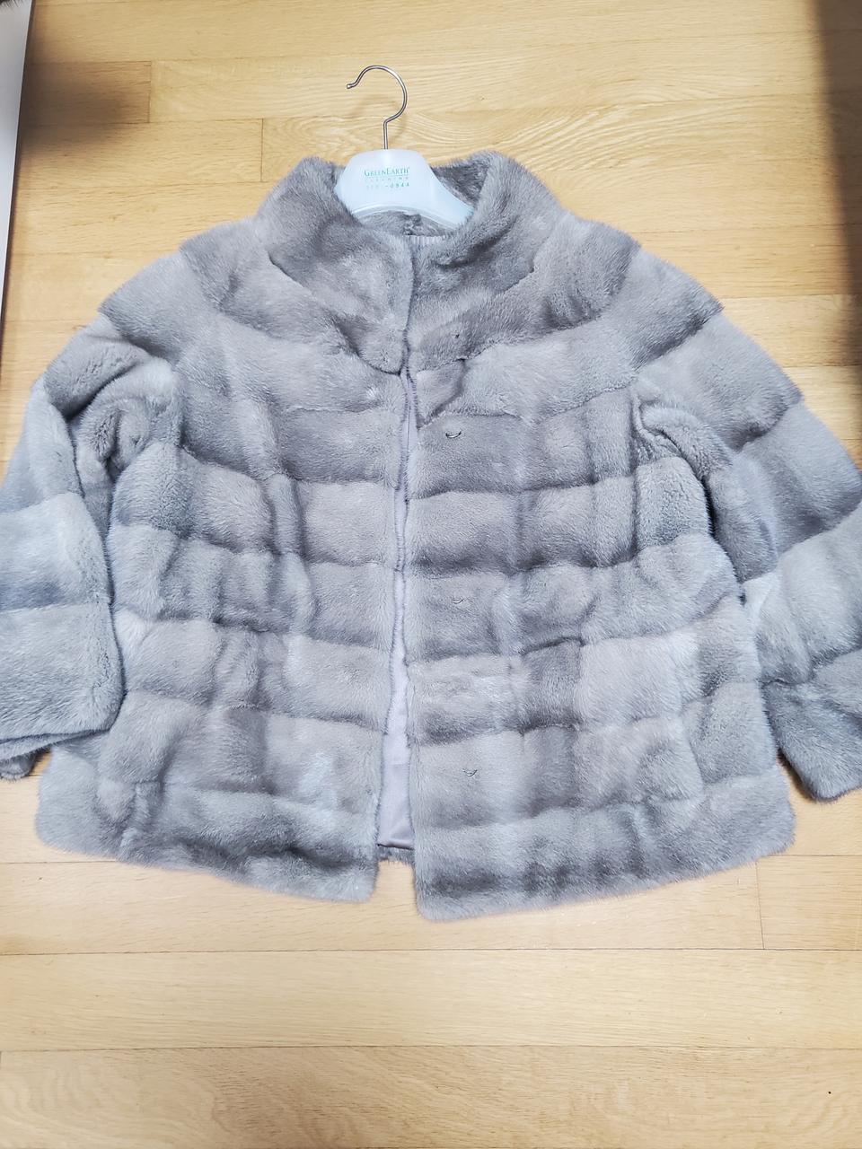 나우니스 블루사파이어 밍크 66