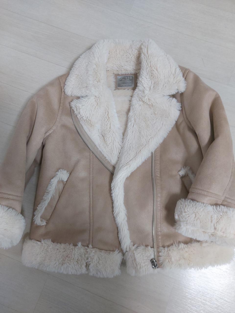 게스키즈 120 무스탕