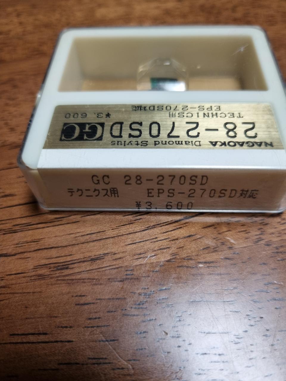테크니스 턴데이블 바늘 미개봉 eps-270sd
