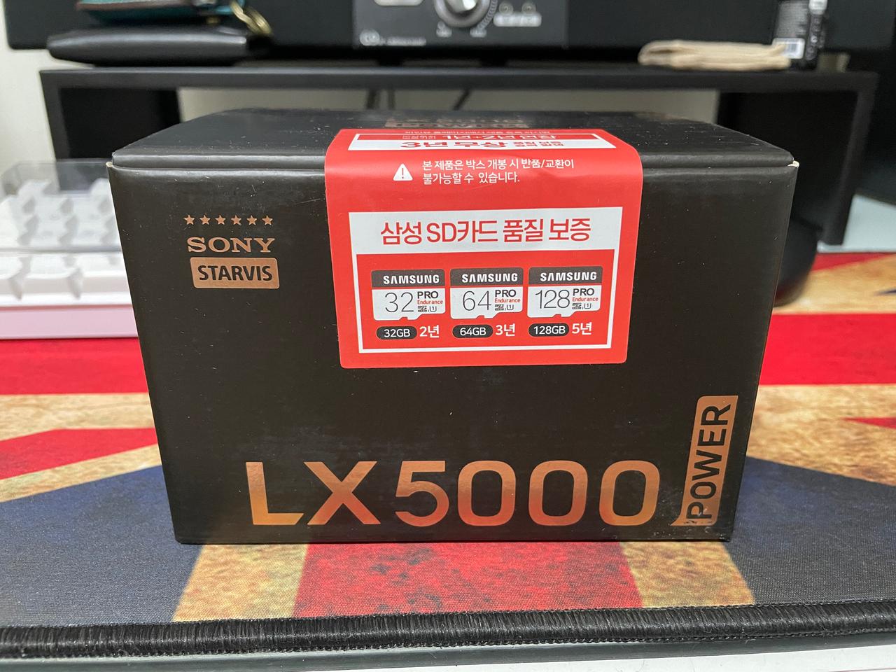 파인뷰 LX5000 POWER 미개봉