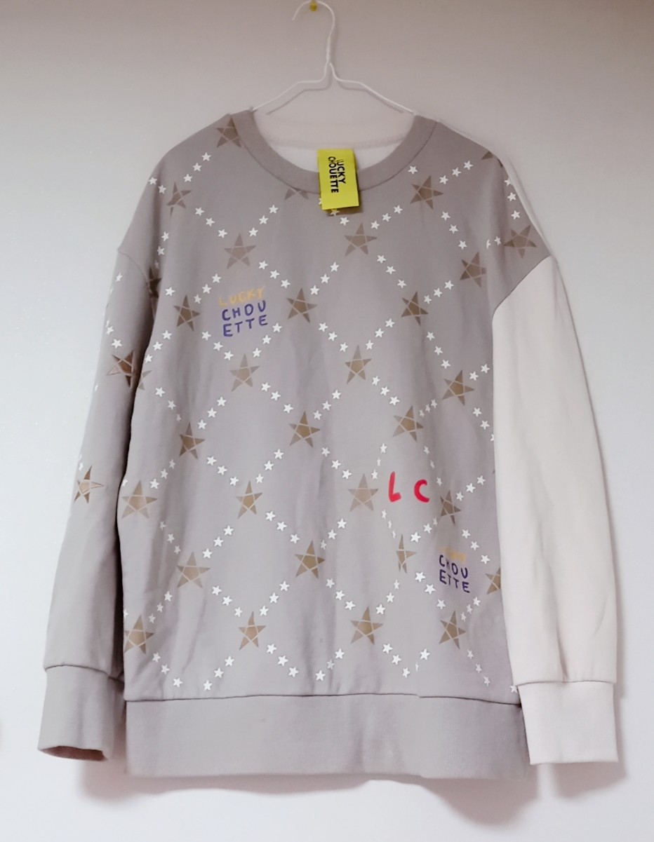 럭키슈에뜨- ( 그레이 / 베이직 ) 별무늬 맨투맨