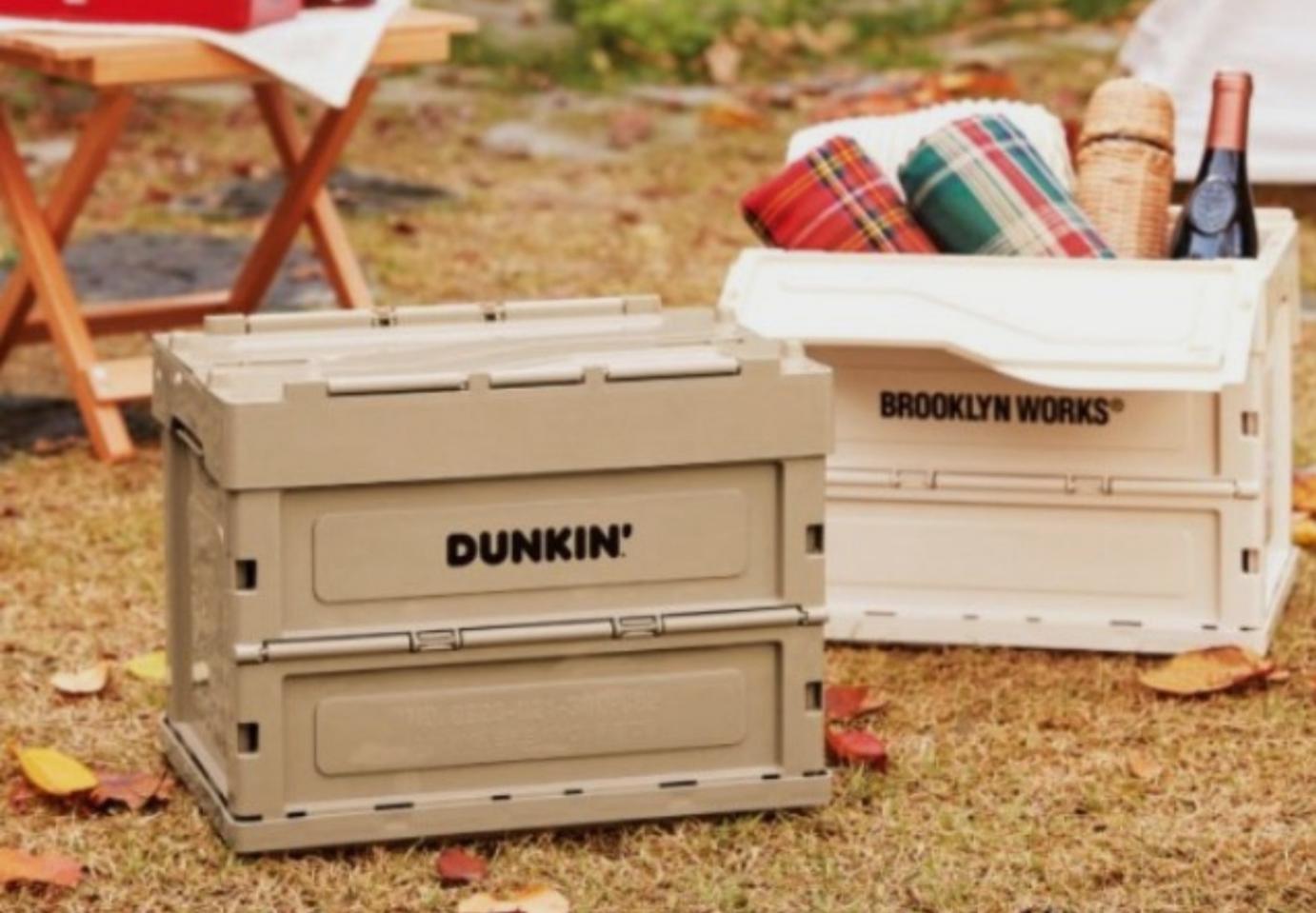 던킨 스토리지박스