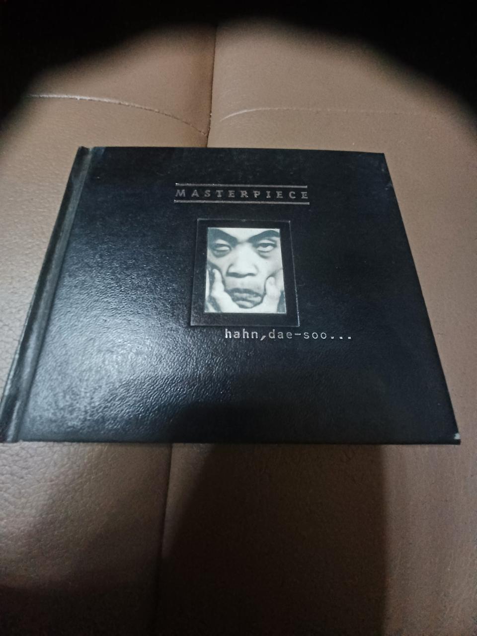 한대수 앨범 CD 2