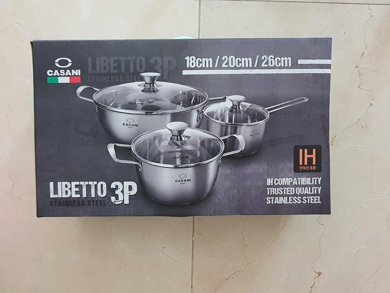 스테인레스스틸 냄비 3종세트