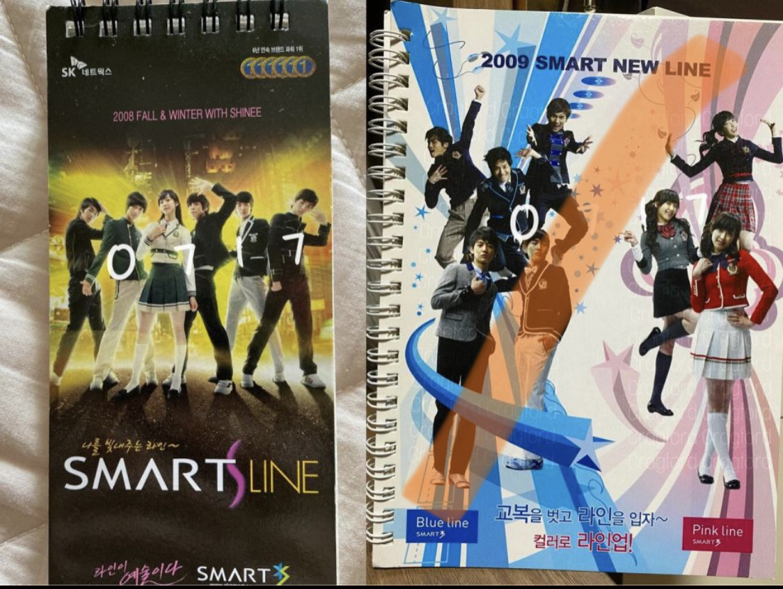 샤이니 에프엑스 빅토리아 티아라 지연 2008 2009 스마트 교복 공책 노트