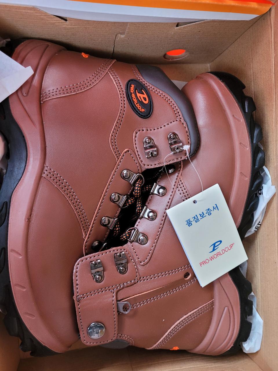 안전화  팝니다