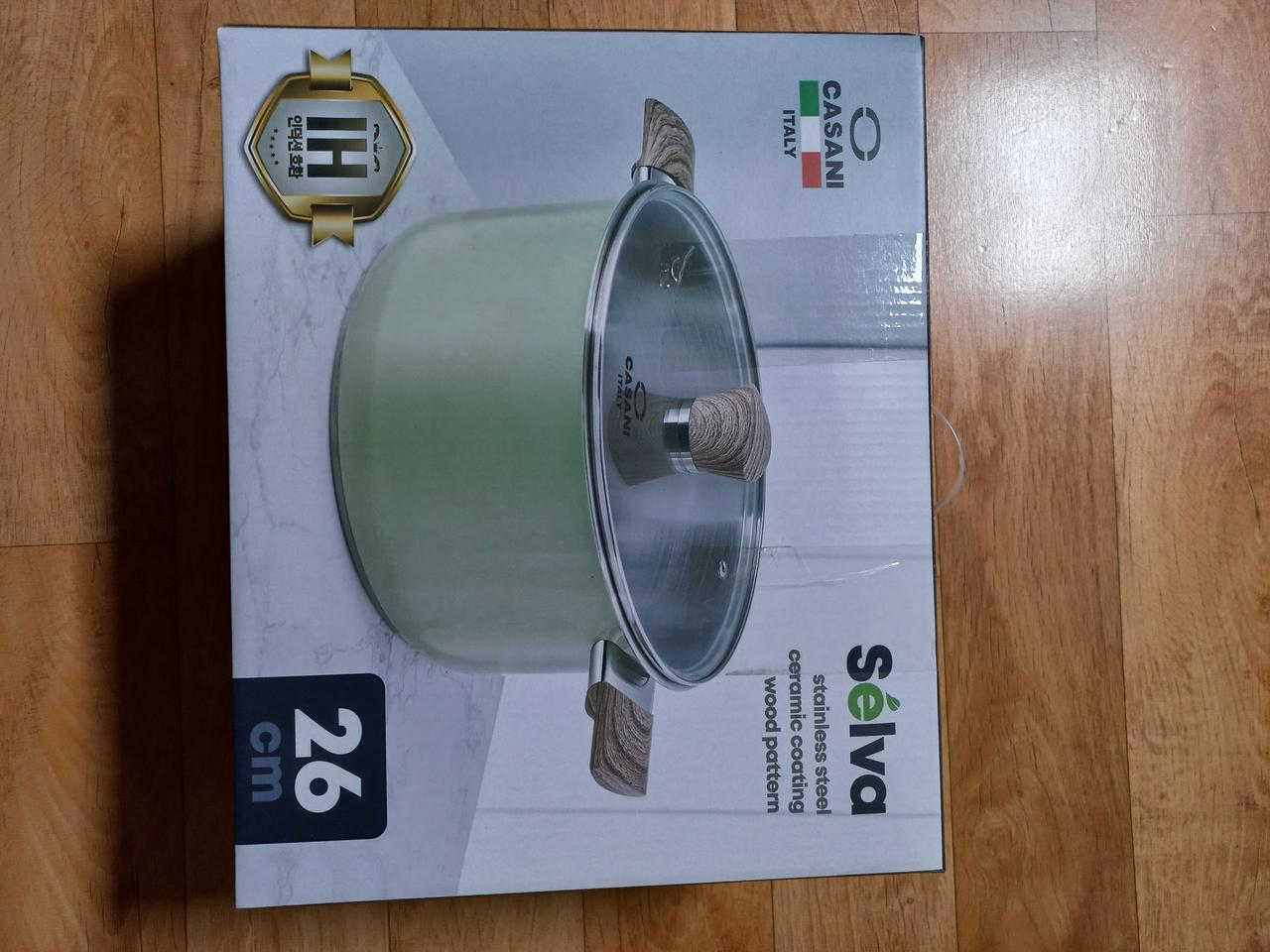 까사니 26cm 냄비 인덕션호환 가로25.5cm  높이 12.5cm